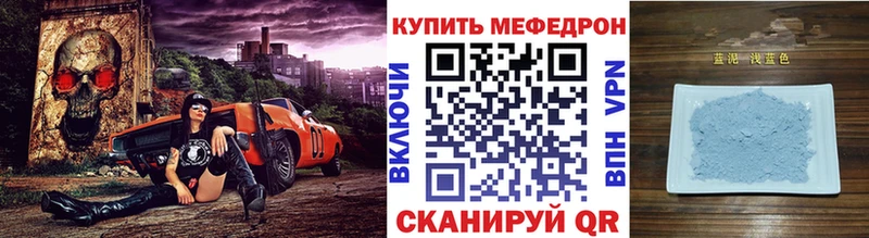 Виды наркотиков купить Троицк Альфа ПВП  Амфетамин  Бошки Шишки  Мефедрон 