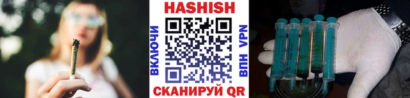 ГАШИШ AMNESIA HAZE  Троицк 