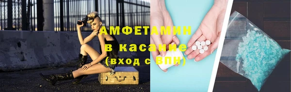 кокаин перу Бородино